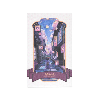 Esterbrook Blotting Paper - Sakura Street
