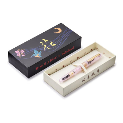 Esterbrook Estie Fountain Pen - BUNGU Box Kachofugetsu Flower