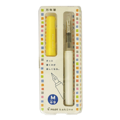 Pilot Kakuno Fountain Pen - Soft Yellow