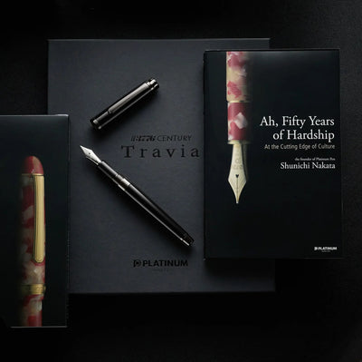 Platinum 3776 Century Fountain Pen - Travia