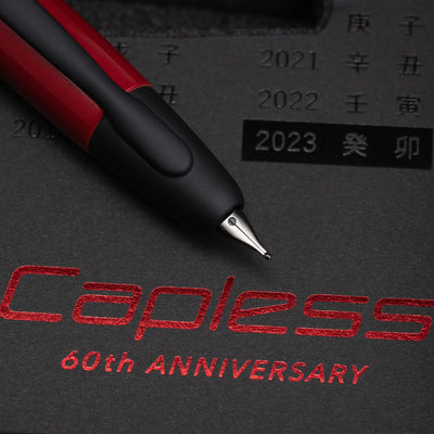 Pilot Capless Fountain Pen - Kanreki 2023 - Limited Edition