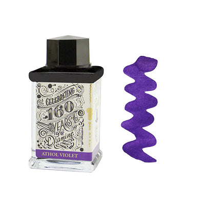 Diamine Ink Bottle 75ml - 160th Anniversary Collection - Assorted Colours