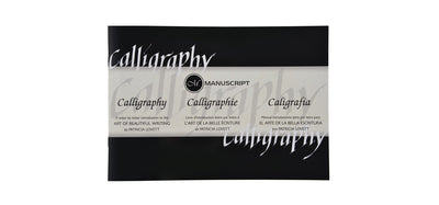 Manuscript Calligraphy Manual