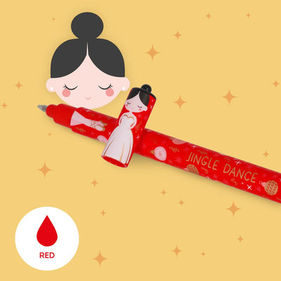 Legami Erasable Gel Pen Set of 3 - The Nutcracker