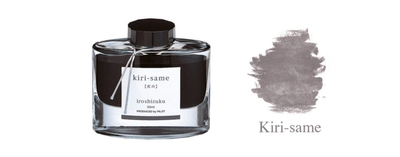 Pilot Iroshizuku Ink Bottle 50ml - Assorted Colours