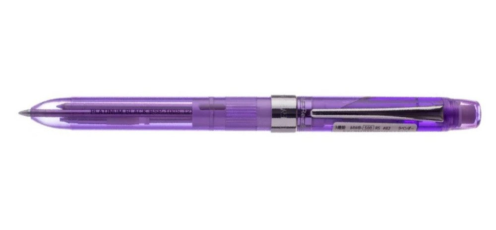 Platinum Multi Function Ballpoint Pen - Lavender