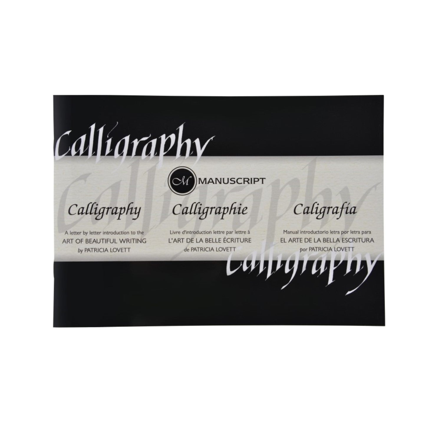 Manuscript Calligraphy Manual