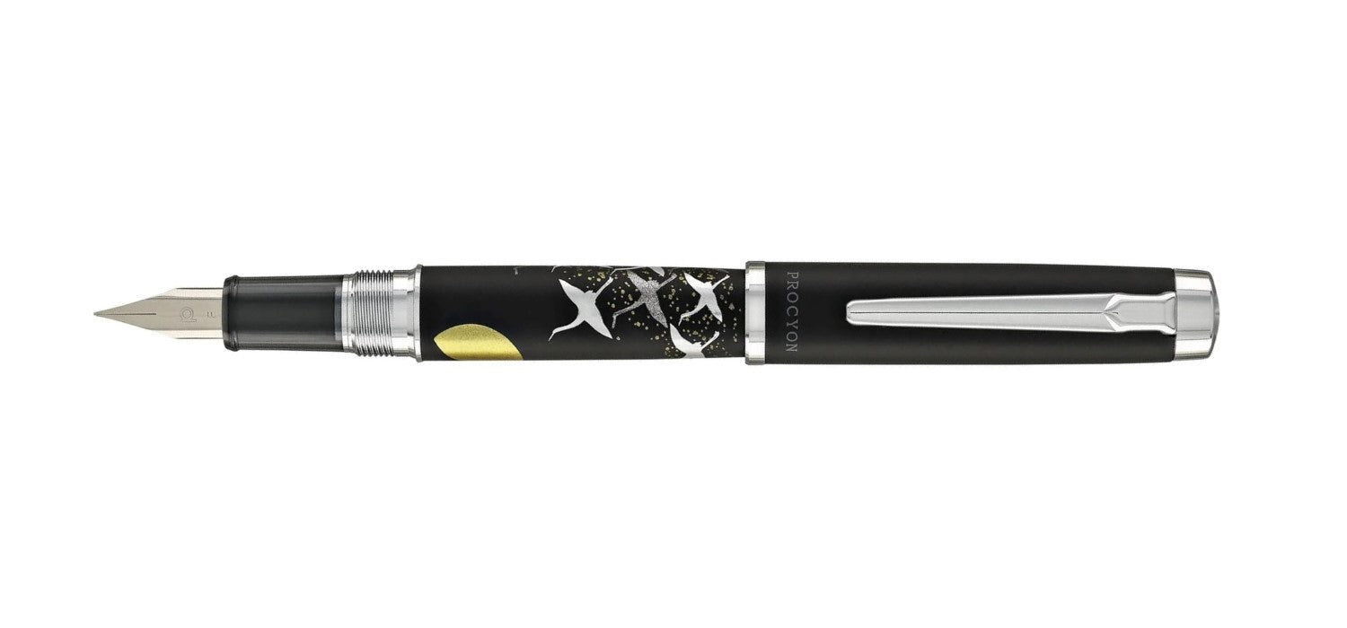 Platinum Procyon Maki-e Fountain Pen - Cranes Over Moon