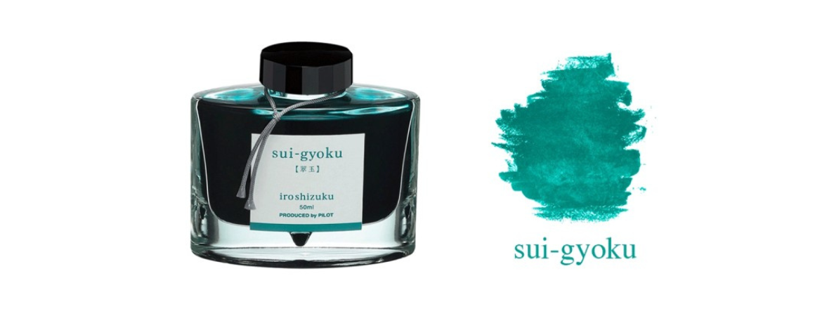 Pilot Iroshizuku Ink Bottle 50ml Assorted Colours