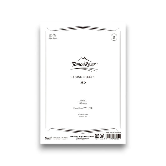 Sanzen Tomoe River 68gsm Loose Sheets A5 - Plain
