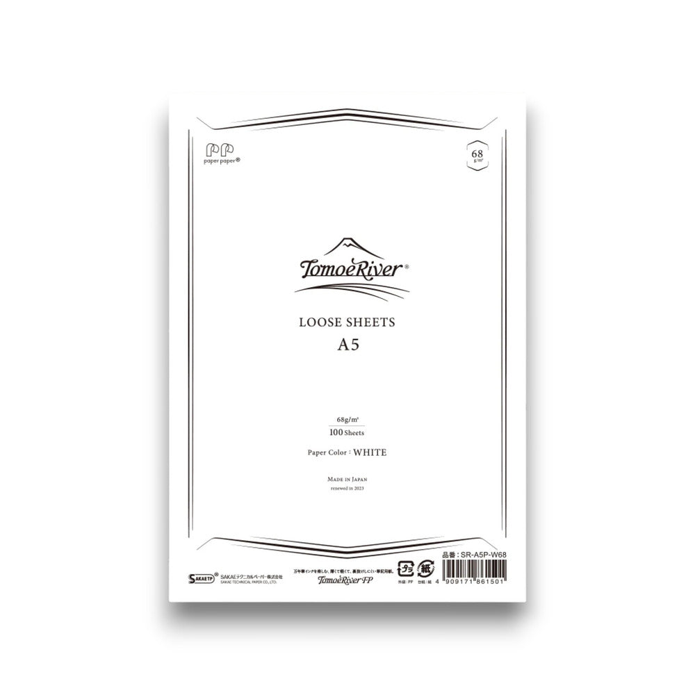Sanzen Tomoe River 68gsm Loose Sheets A5 - Plain