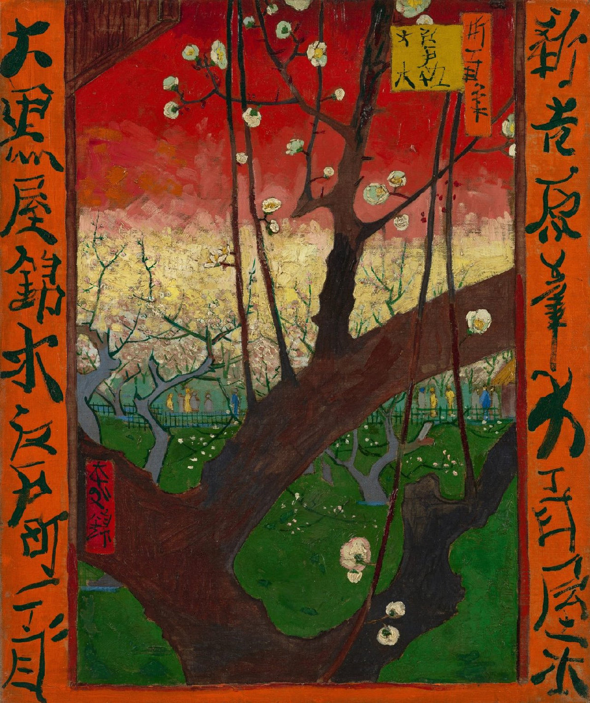 Visconti Van Gogh Ballpoint Pen - Flowering Plum Orchard