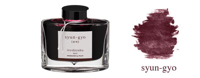 Pilot Iroshizuku Ink Bottle 50ml - Assorted Colours