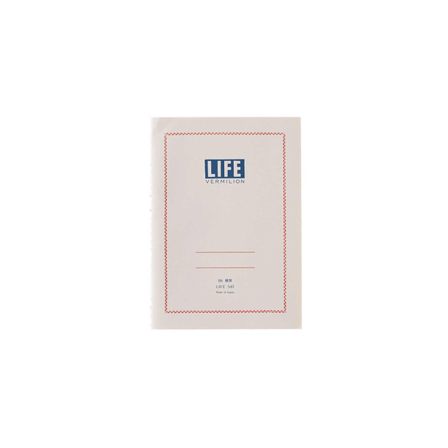Life Stationery Vermilion Notebook B6 Lined - Cream