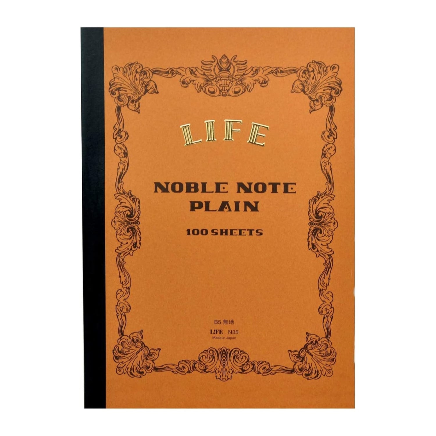 Life Stationery Noble Note Notebook B5 Plain - Kraft