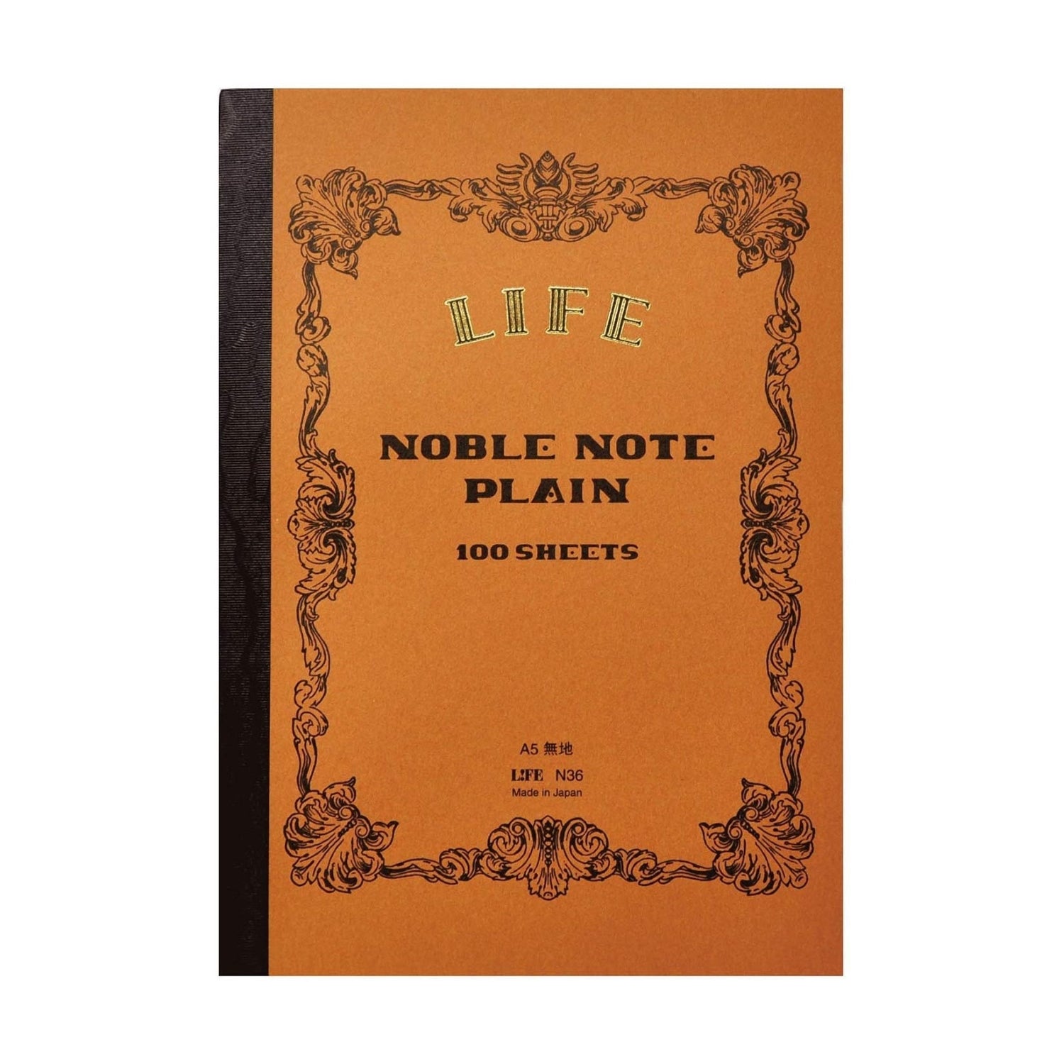 Life Stationery Noble Note Notebook A5 Plain - Kraft