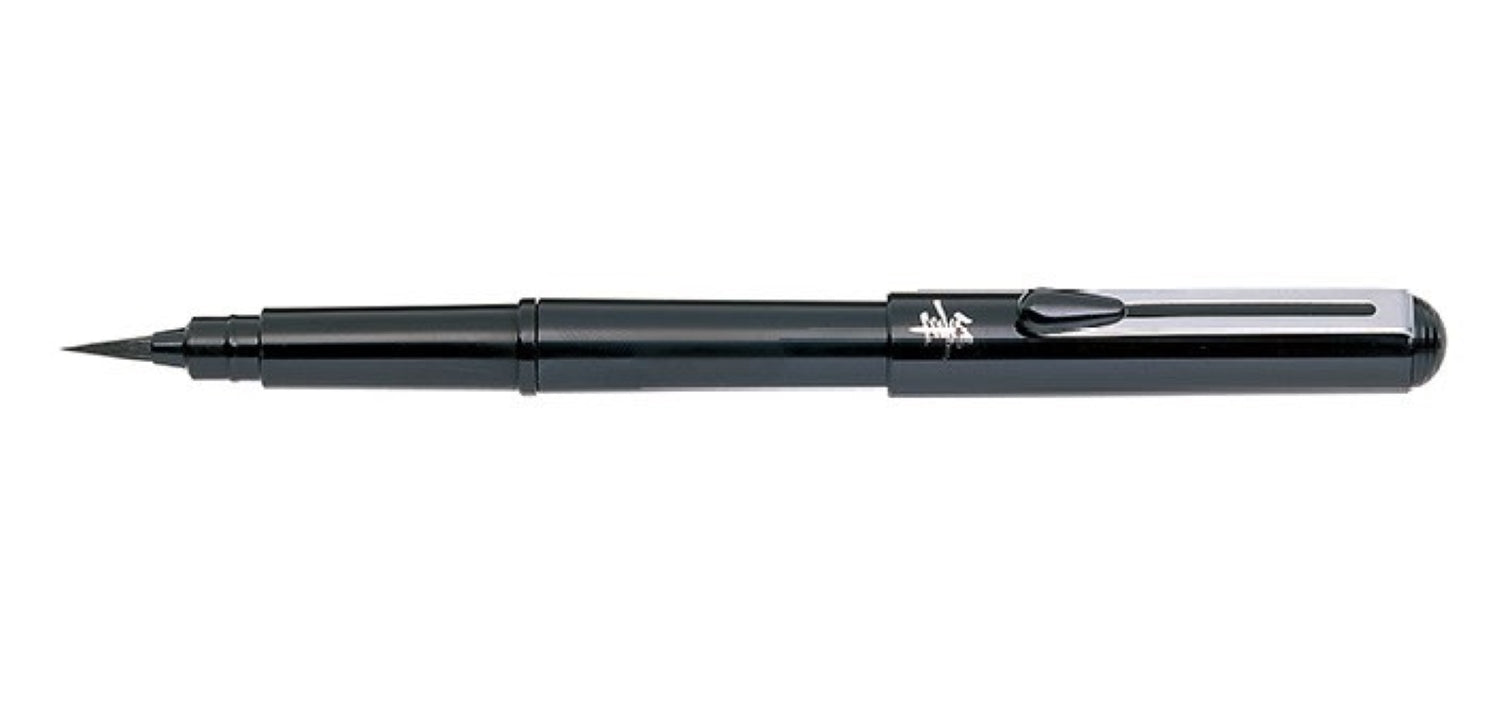 Pentel Fude Brush Pen - Black