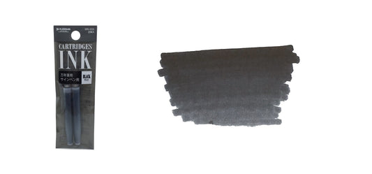 Platinum Ink Cartridges Pack of 2 - Assorted Colours